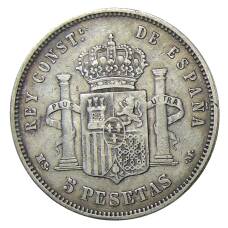 Монета 5 песет 1884 года Испания (реверс)
