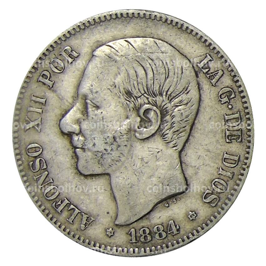 Монета 5 песет 1884 года Испания