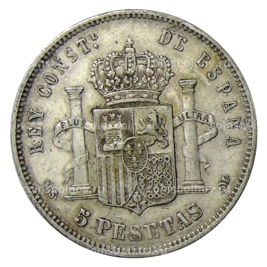 Монета 5 песет 1884 года Испания (вид 2)