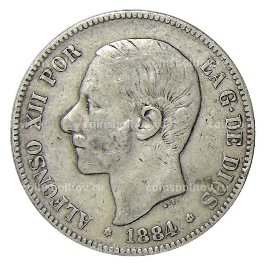 Монета 5 песет 1884 года Испания