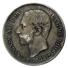 Монета 5 песет 1885(87) года Испания (аверс)