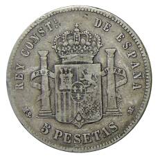 Монета 5 песет 1885 года Испания (реверс)
