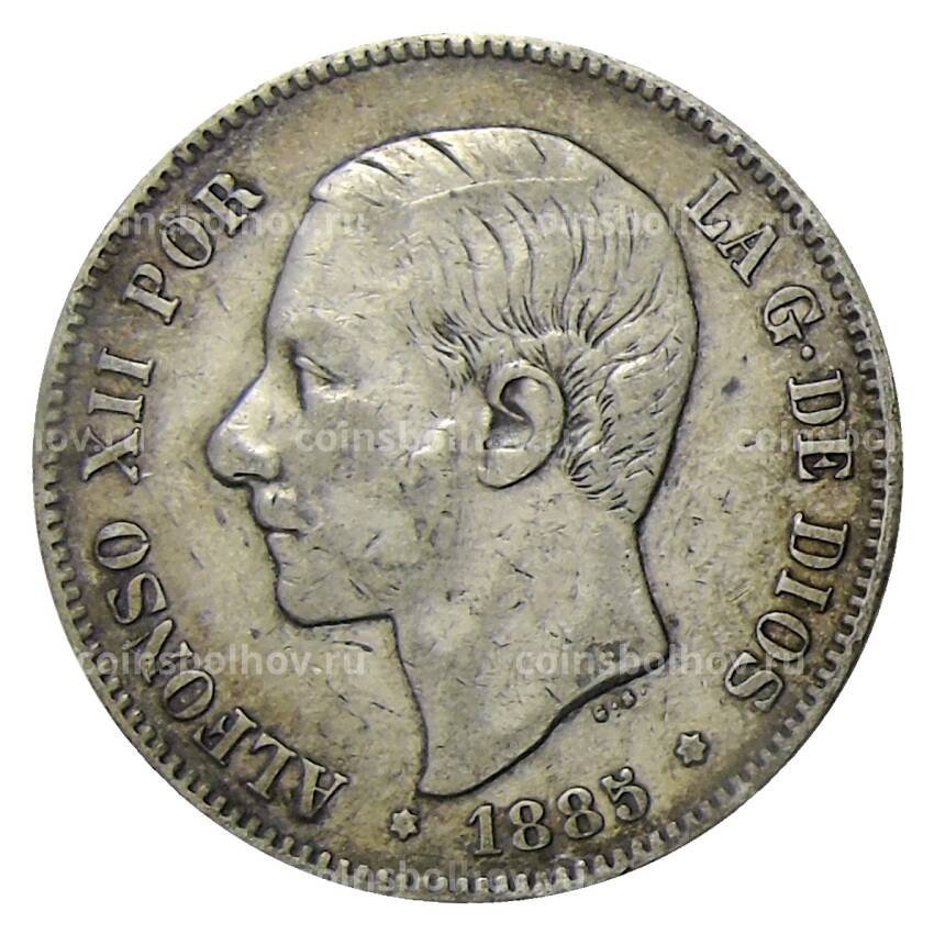 Монета 5 песет 1885 года Испания