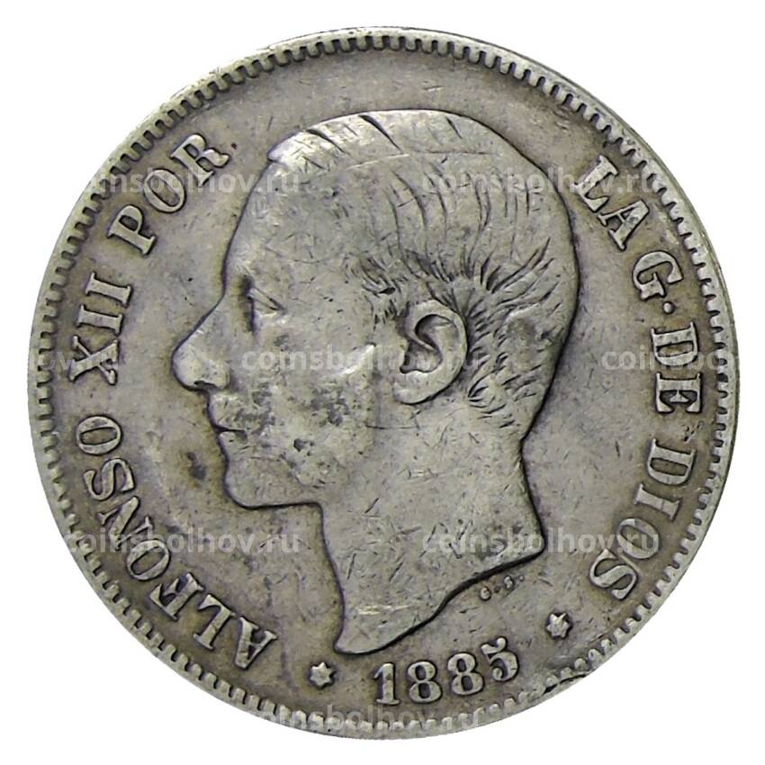 Монета 5 песет 1885 года Испания