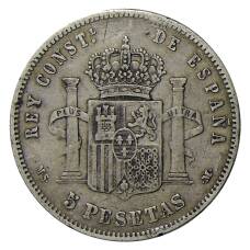Монета 5 песет 1885 года Испания (реверс)