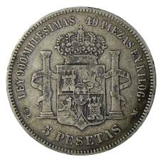 Монета 5 песет 1875 года Испания (реверс)