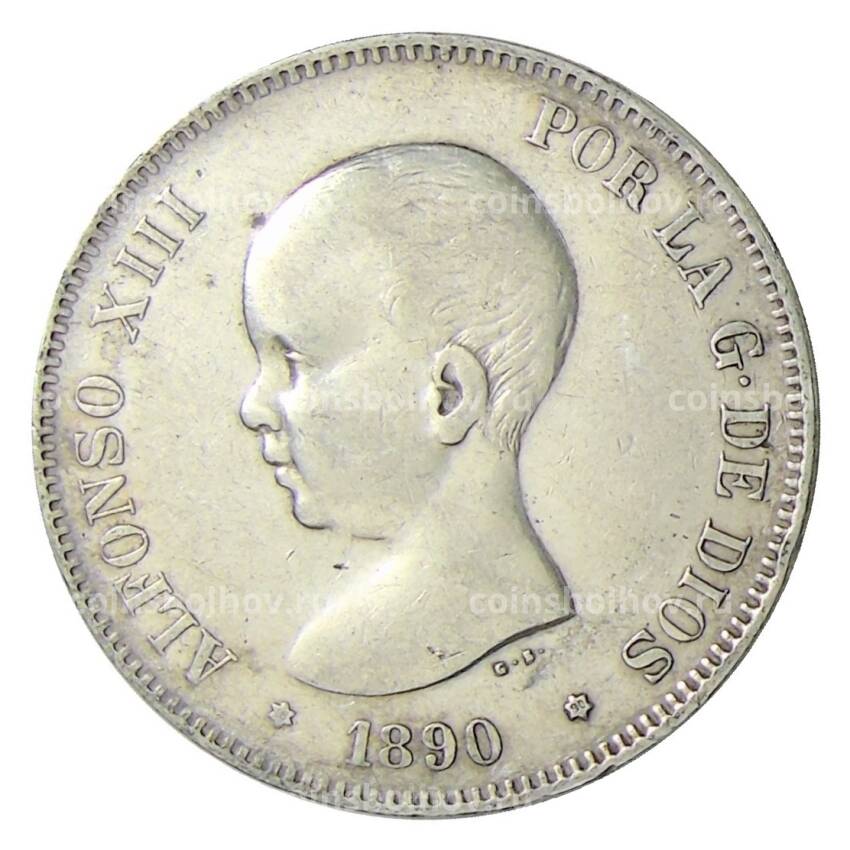 Монета 5 песет 1890 года Испания