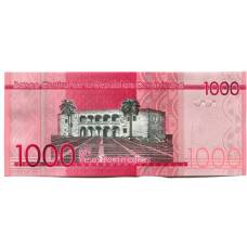 Банкнота 1000 песо 2020 года Доминиканская республика (реверс)