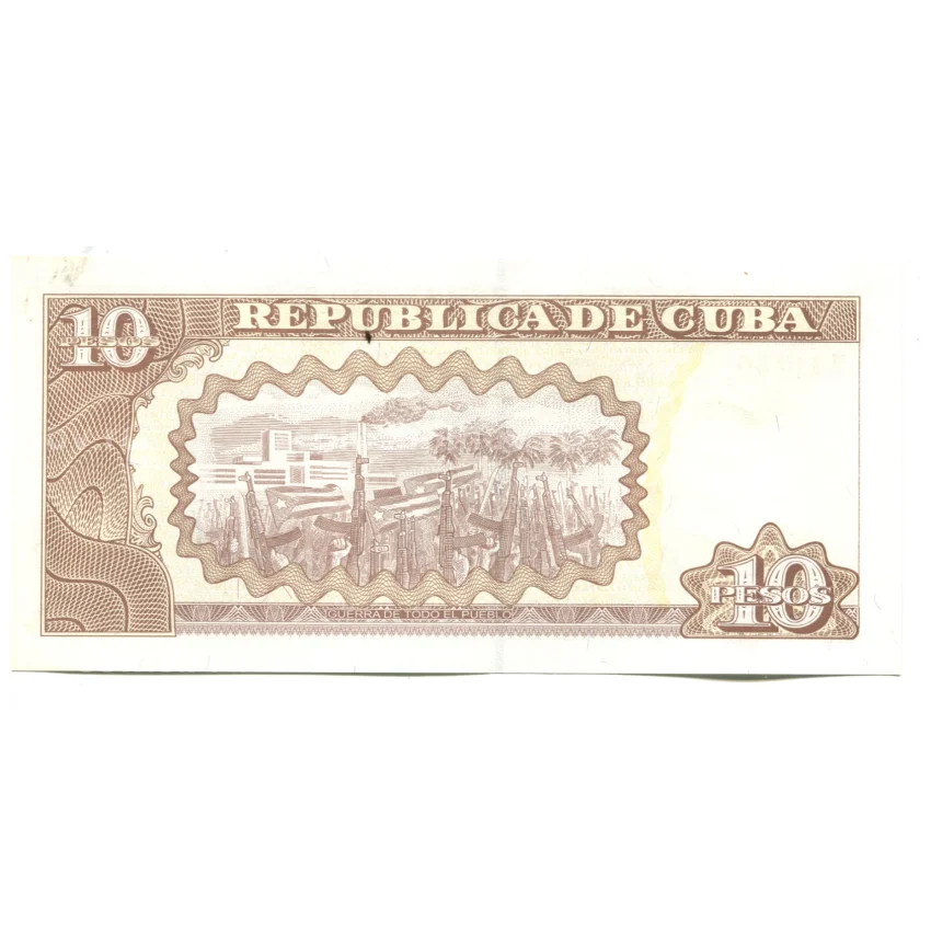 Банкнота 10 песо 2012 года Куба (вид 2)