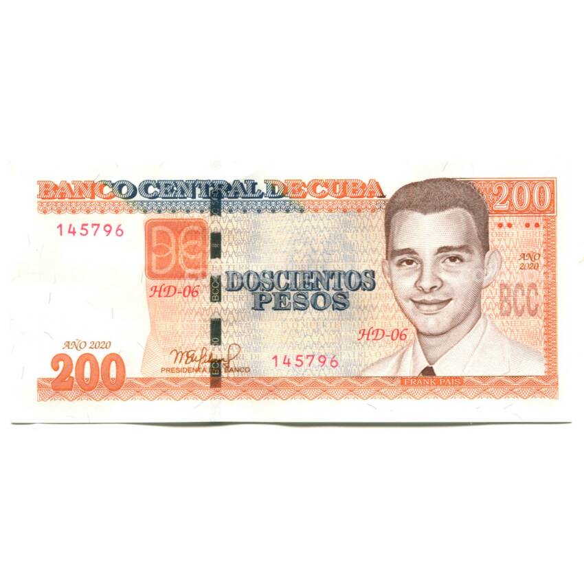 Банкнота 200 песо 2020 года Куба
