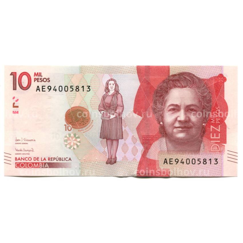 Банкнота 10000 песо 2017 года Колумбия