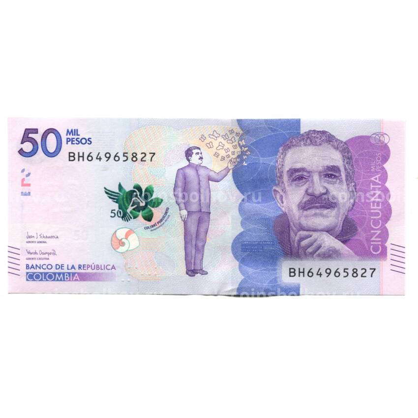 Банкнота 50000 песо 2019 года Колумбия