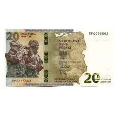Банкнота 20 злотых 2022 года Польша — защита Польской восточной границы (в буклете)