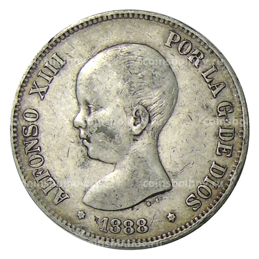 Монета 5 песет 1888 года Испания