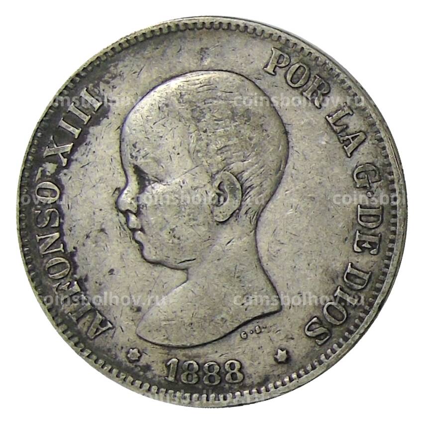 Монета 5 песет 1888 года Испания