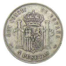 Монета 5 песет 1891 года Испания (реверс)