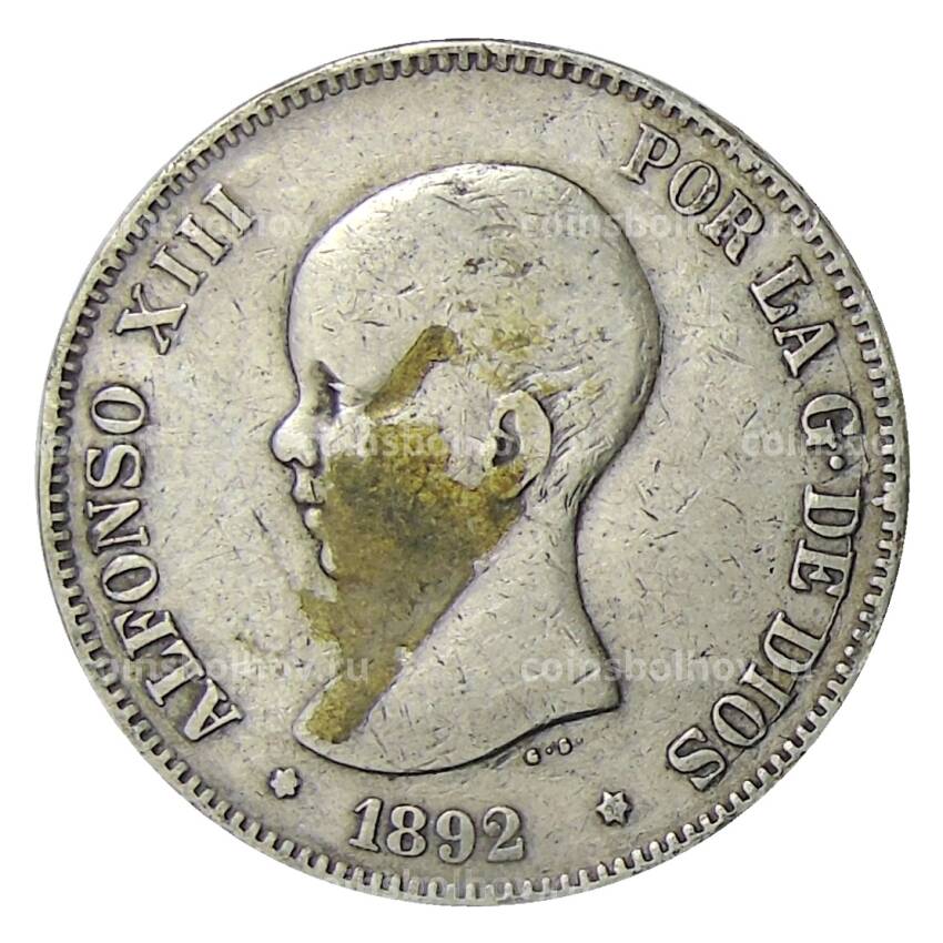 Монета 5 песет 1892 года Испания