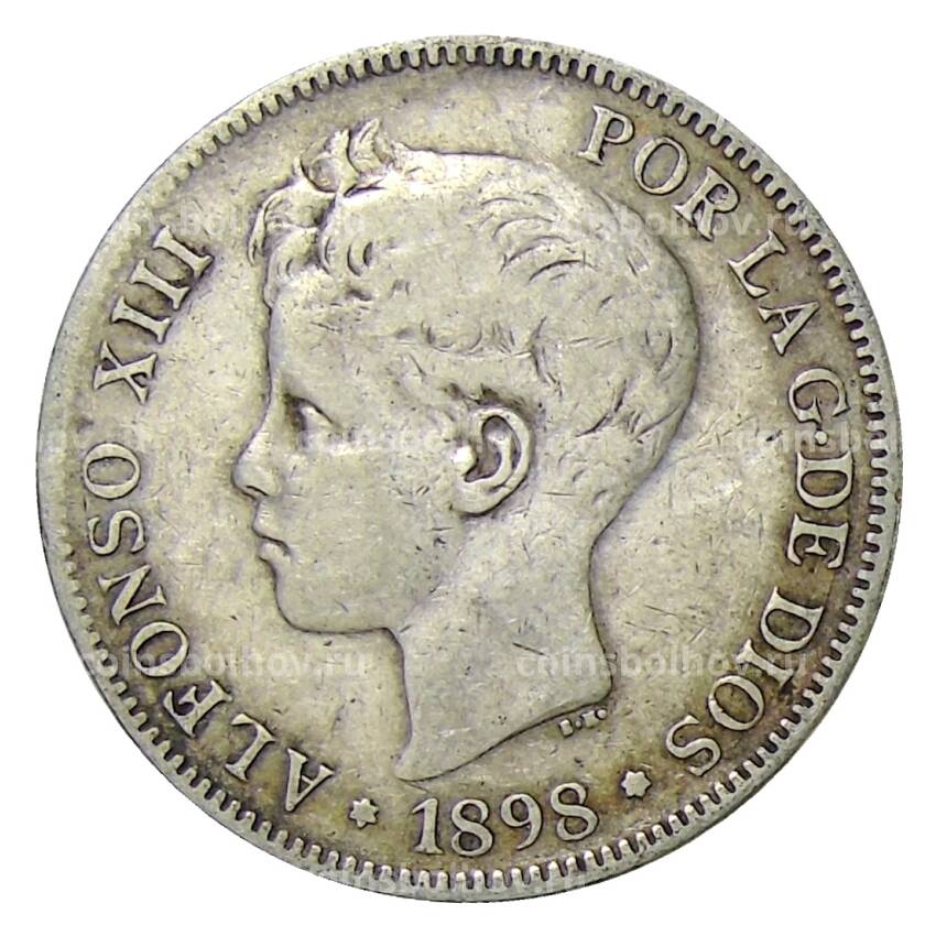 Монета 5 песет 1898 года  Испания