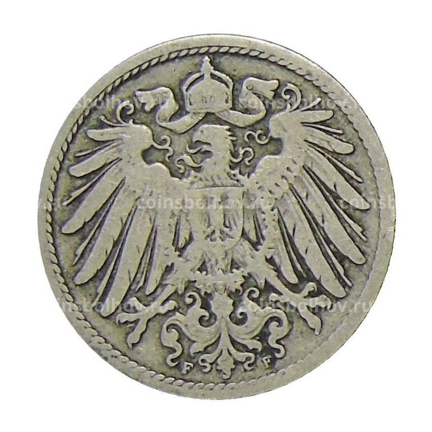 Монета 10 пфеннигов 1896 года F Германия (вид 2)