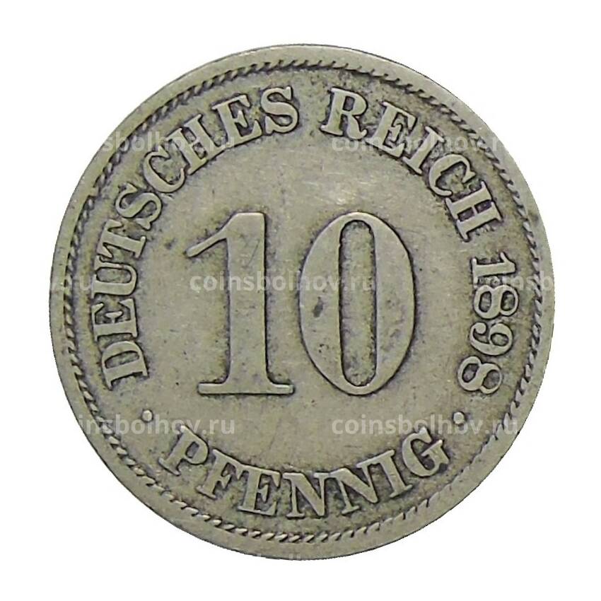 Монета 10 пфеннигов 1898 года A Германия