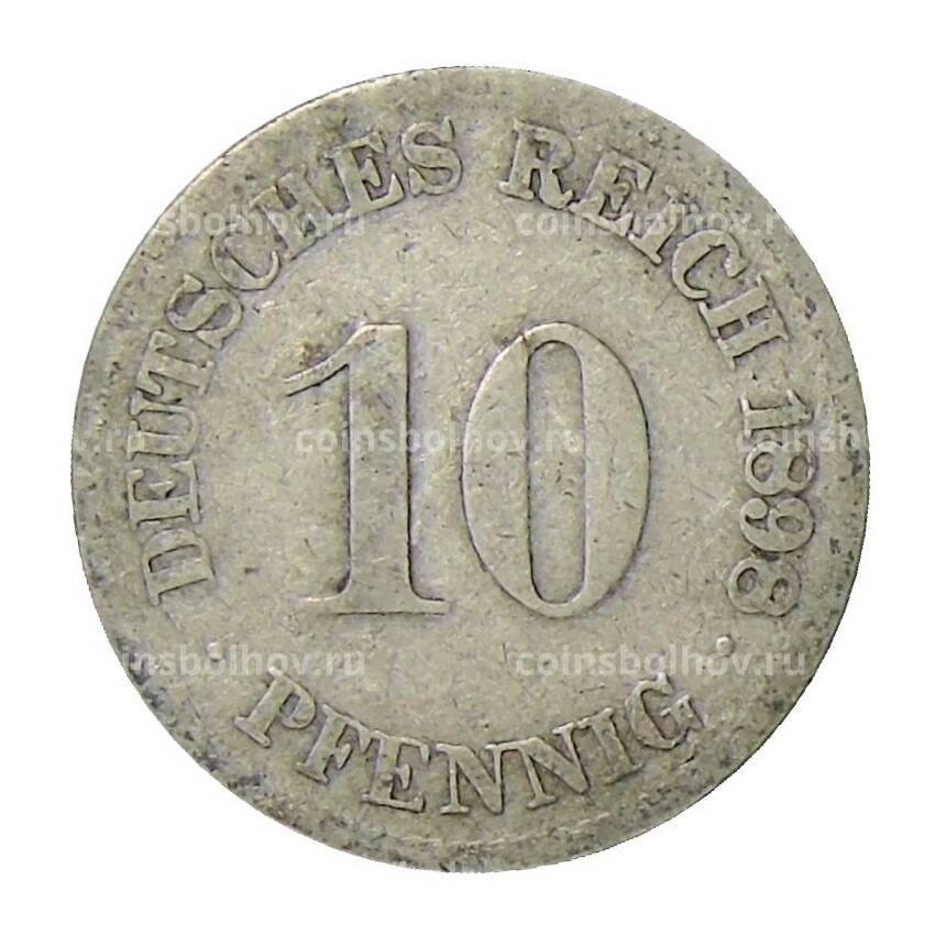 Монета 10 пфеннигов 1898 года J Германия