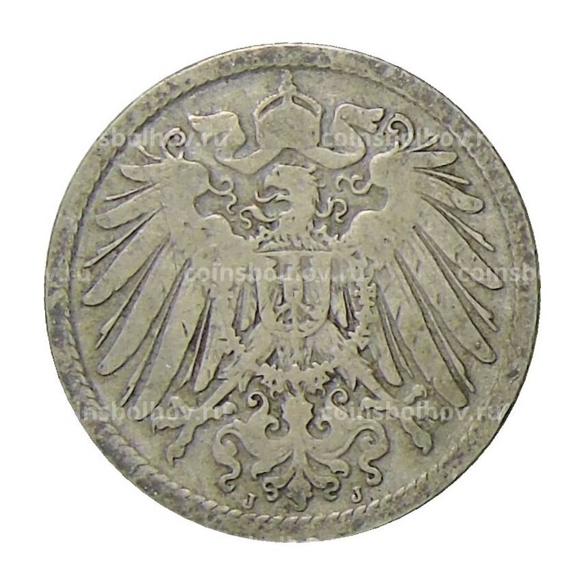 Монета 10 пфеннигов 1898 года J Германия (вид 2)