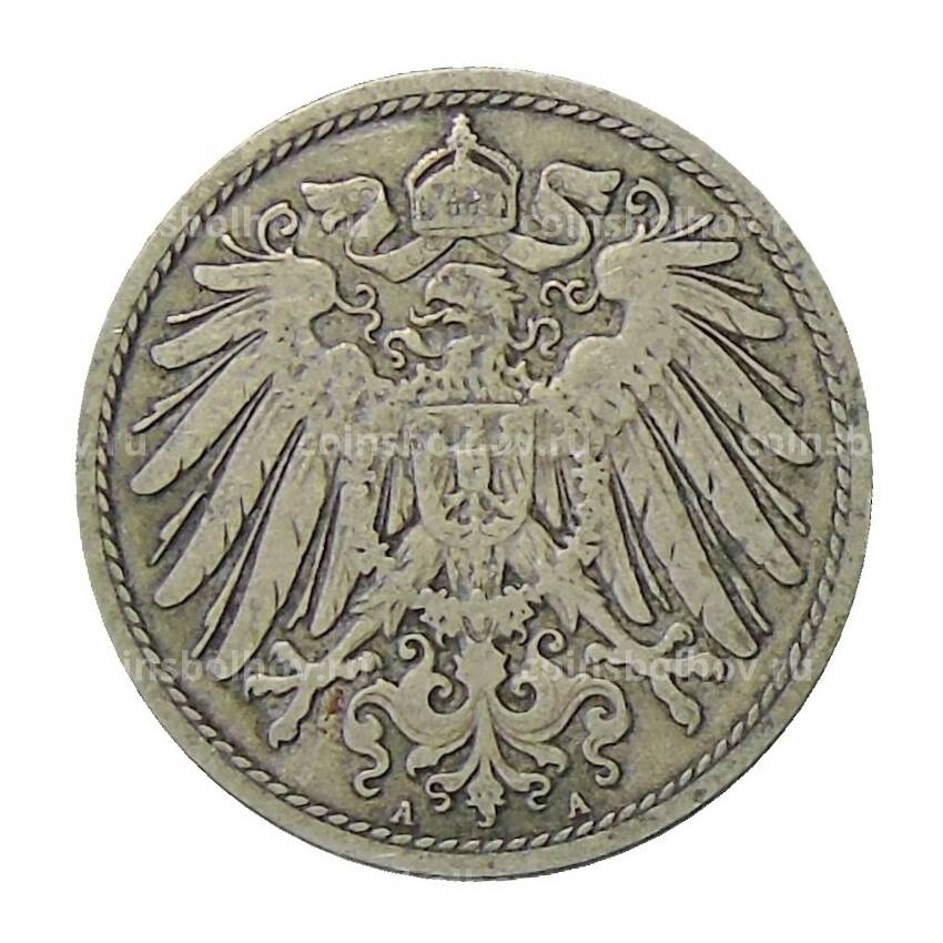 Монета 10 пфеннигов 1899 года A Германия (вид 2)