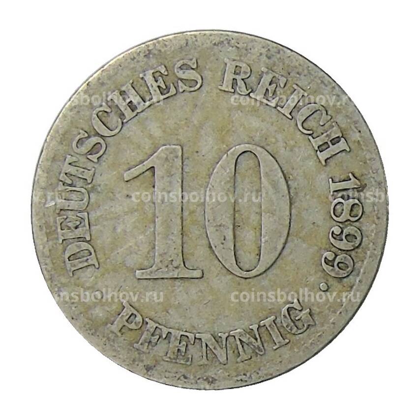 Монета 10 пфеннигов 1899 года E Германия