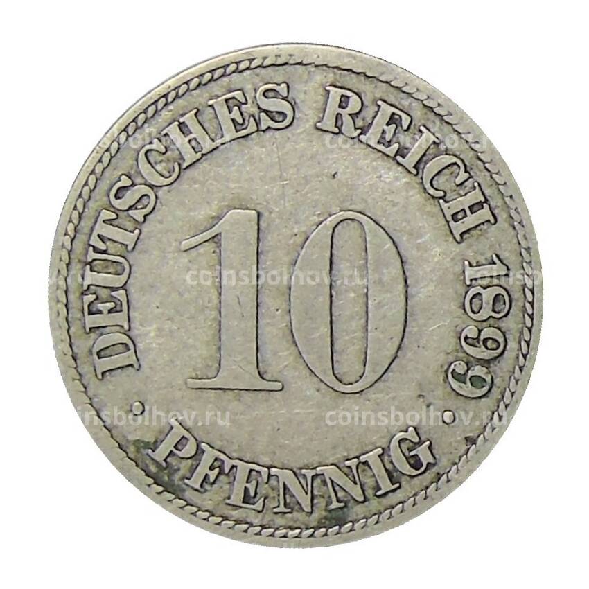 Монета 10 пфеннигов 1899 года F Германия