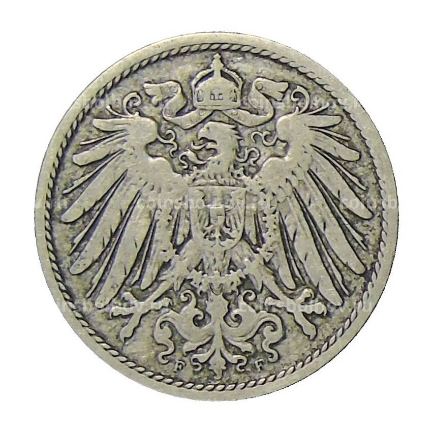 Монета 10 пфеннигов 1899 года F Германия (вид 2)