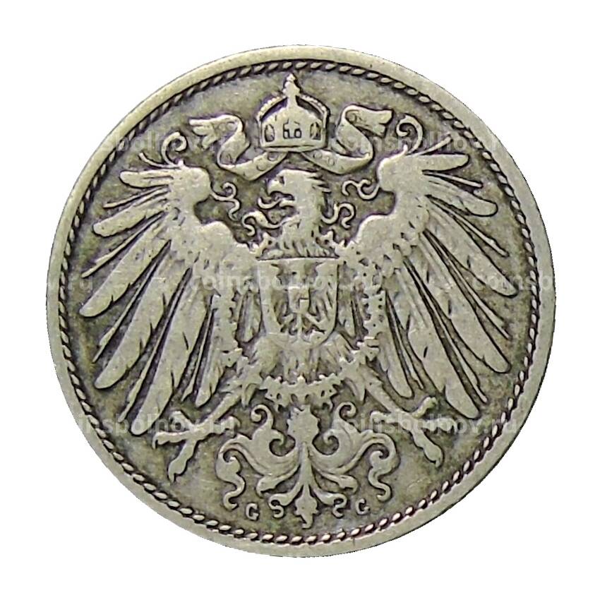 Монета 10 пфеннигов 1900 года G Германия (вид 2)