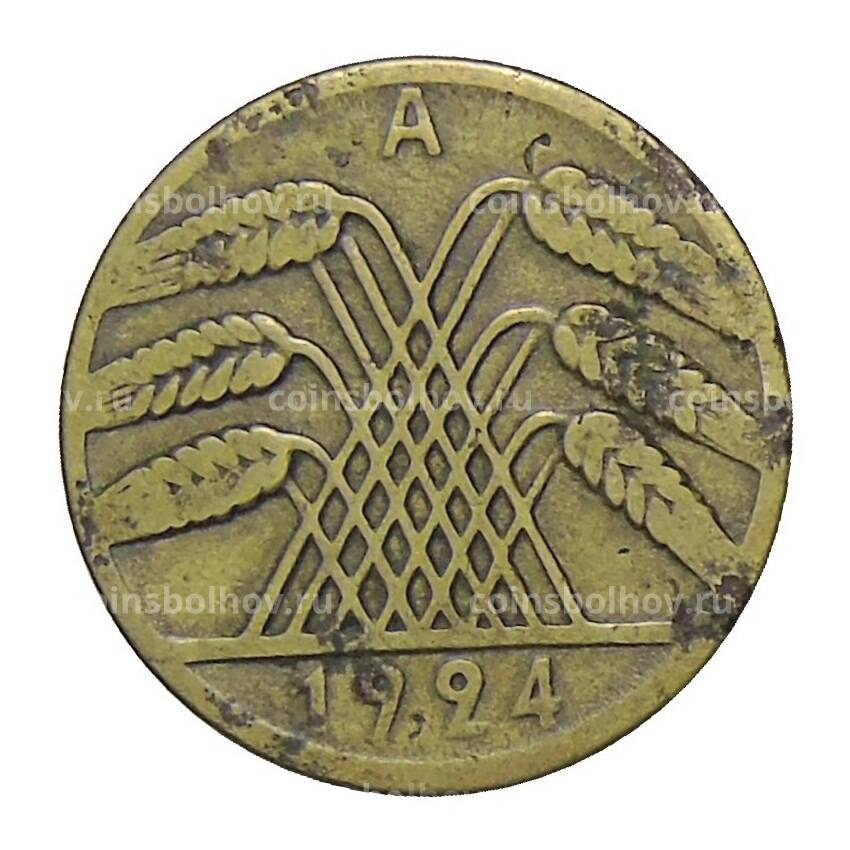 Монета 10 рентенпфеннигов 1924 года A Германия