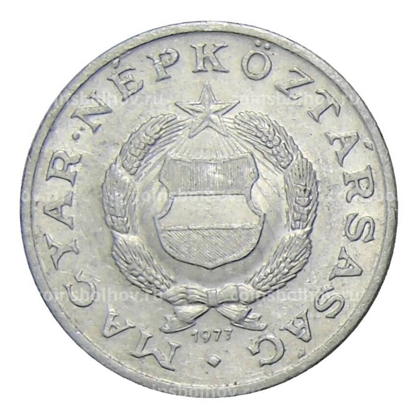 Монета 1 форинт 1977 года Венгрия