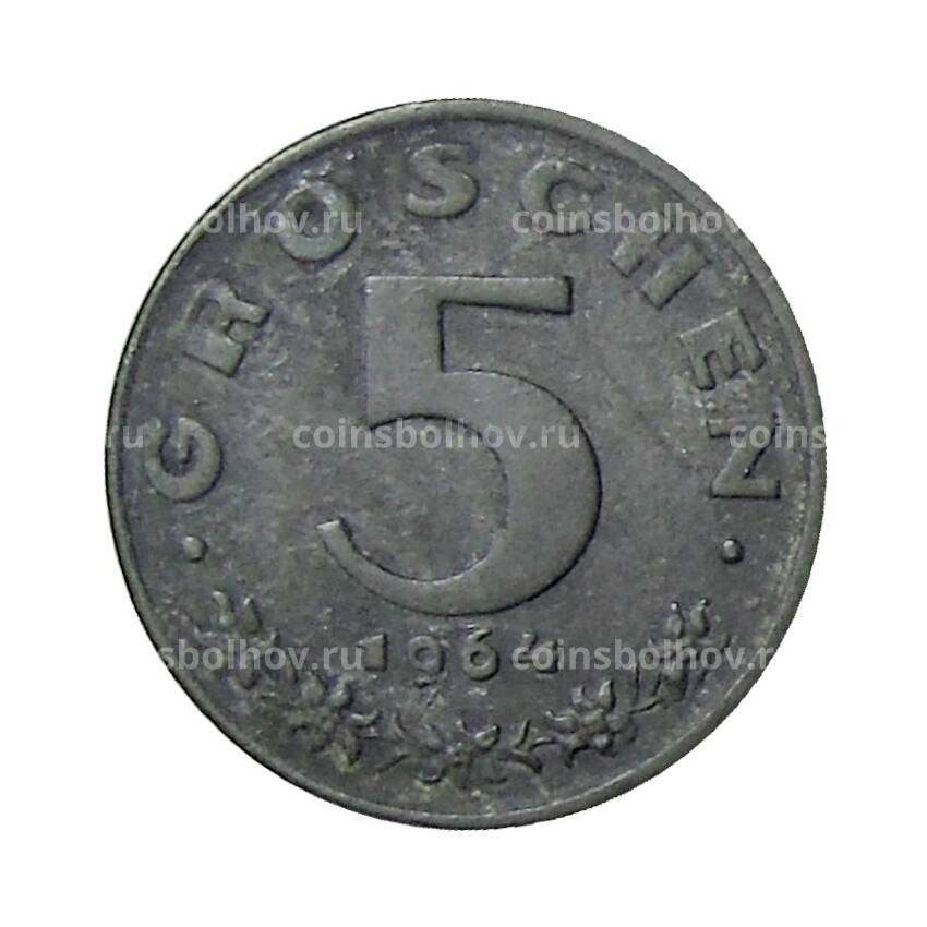 Монета 5 грошей 1964 года Австрия