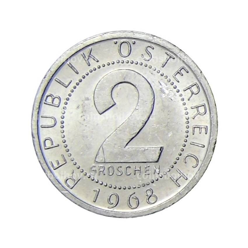 Монета 2 гроша 1968 года Австрия