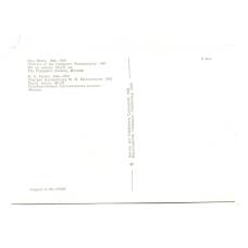 Открытка живопись И.Е. Репин «Портрет композитора М.П.Мусоргского» (вид 2)