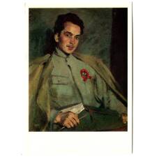 Открытка живопись С.В.Матлютин «Портрет писателя Д.Ф.Фурманова»