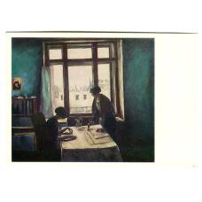 Открытка живопись К.Н.Истомин «Вузовки»