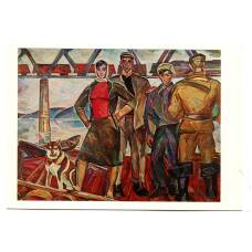 Открытка живопись Н.И. Андронов «Плотогоны»