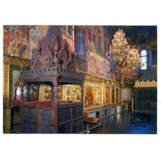 Открытка Московский Кремль.Успенский собор.Роспись южной стены