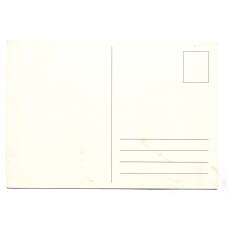 Открытка Москва — Храм Георгия Победоносца (вид 2)