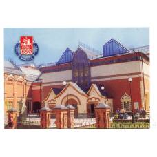 Открытка Москва.Третьяковская галерея