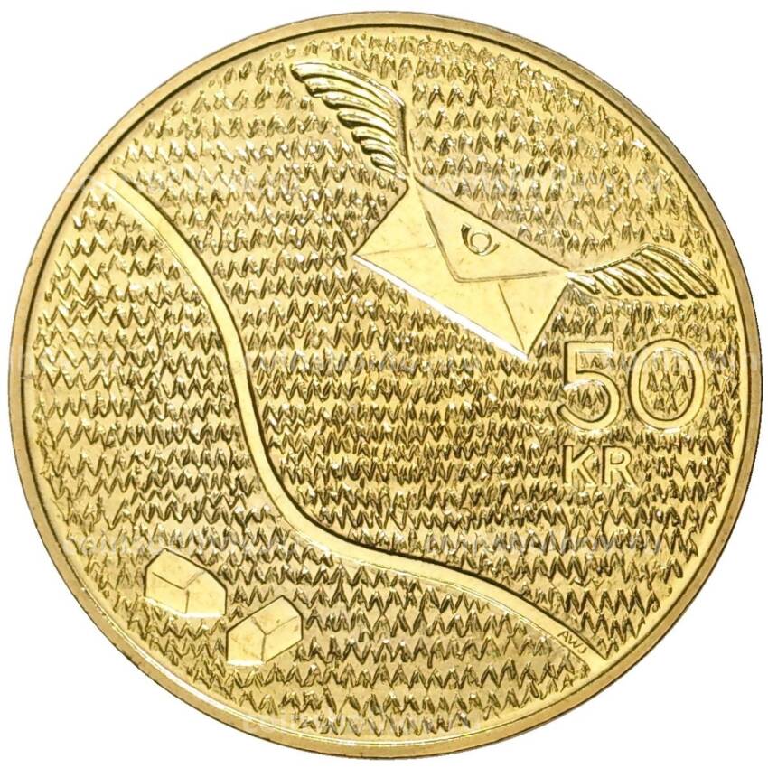 Монета 50 крон 2005 года Швеция — 150 лет Первой почтовой марке Швеции (вид 2)