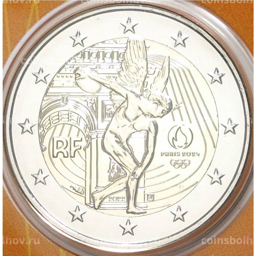 Монета 2 евро 2022 года Франция «XXXIII летние Олимпийские игры 2024 в Париже» (Оранжевый блистер) (вид 3)