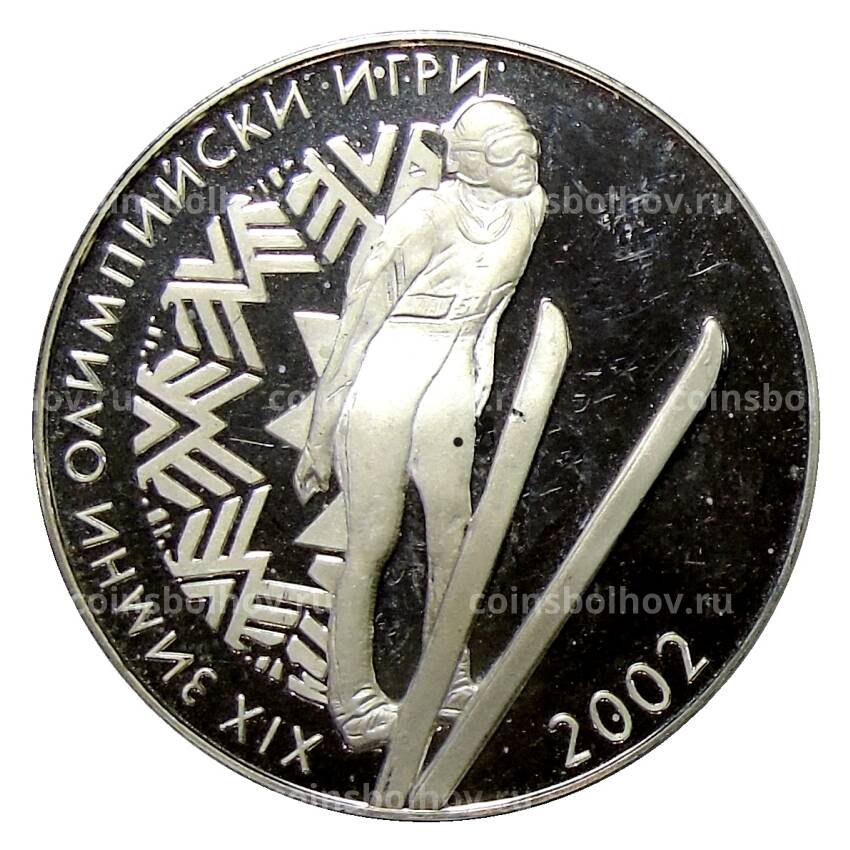 Монета 10 левов 2001 года Болгария —  XIX зимние Олимпийские Игры, Солт-Лейк-Сити 2002 — Прыжки на лыжах с трамплина