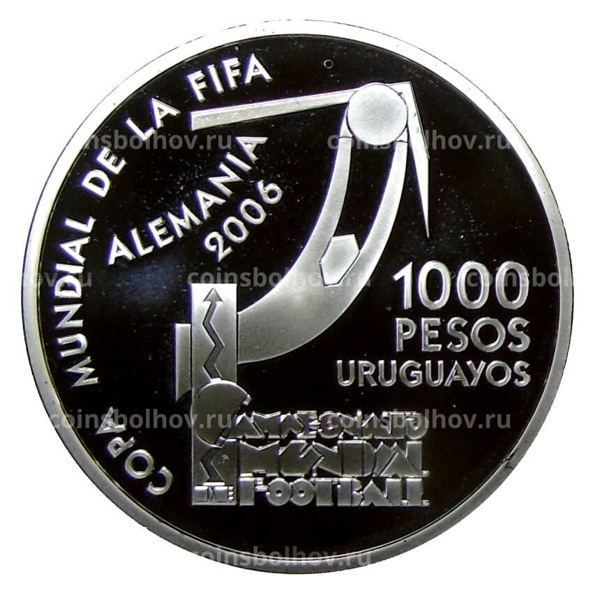Монета 1000 песо 2004 года Уругвай —  Чемпионат мира по футболу 2006