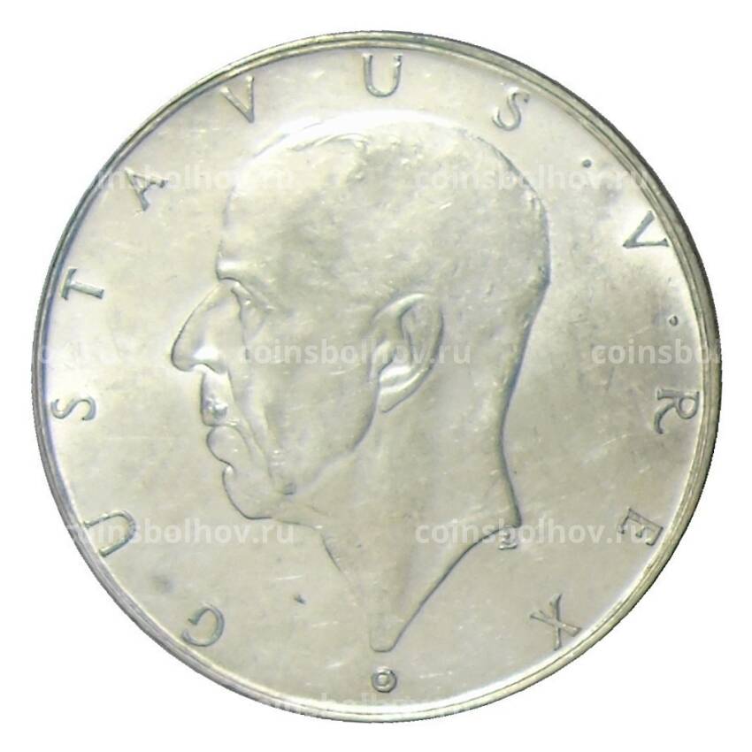 Монета 2 кроны 1938 года Швеция — 300 лет поселению Делавэр (вид 2)