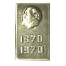 Значок В.И.Ленин — 100 лет