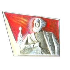 Значок Карл Маркс