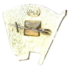 Значок ВЛКСМ (вид 2)